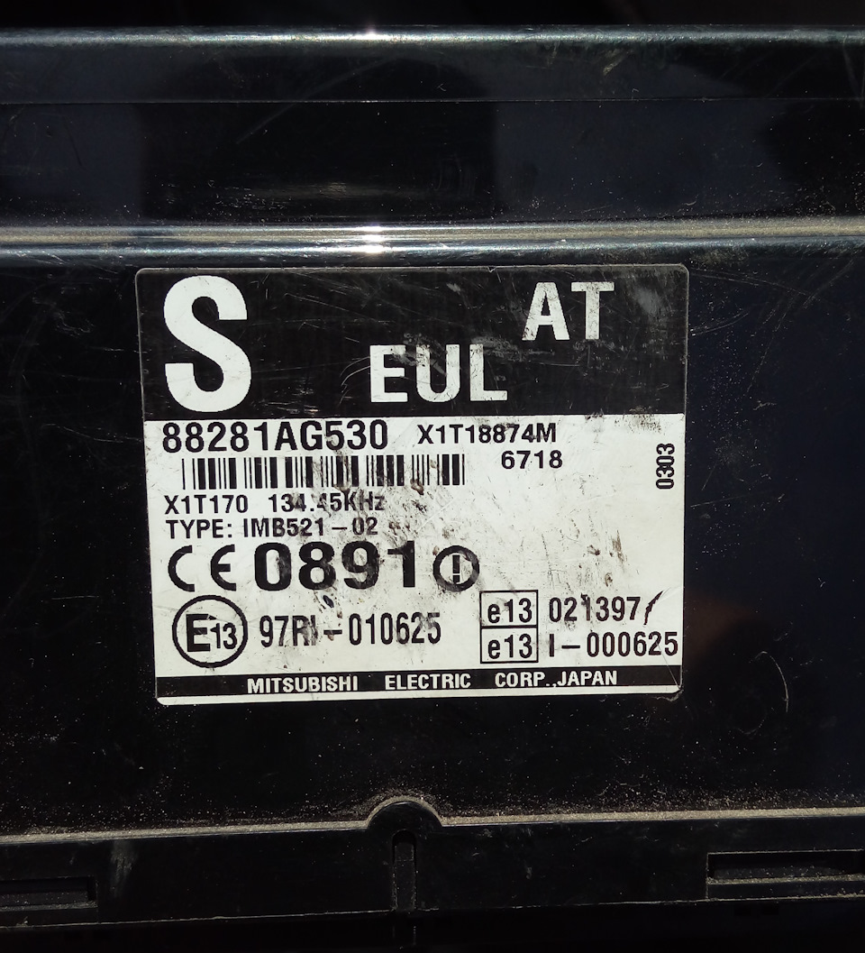 Фото в бортжурнале Subaru Legacy (BL/BP). Запчасти на фото: 88281AG530, Q10625