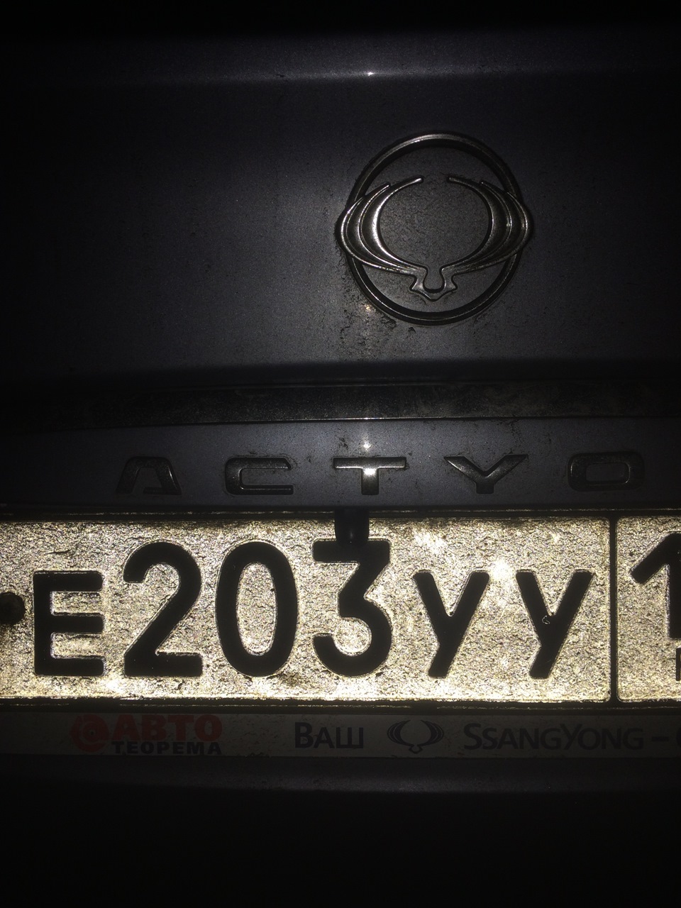 Фото в бортжурнале SsangYong Actyon (2G)