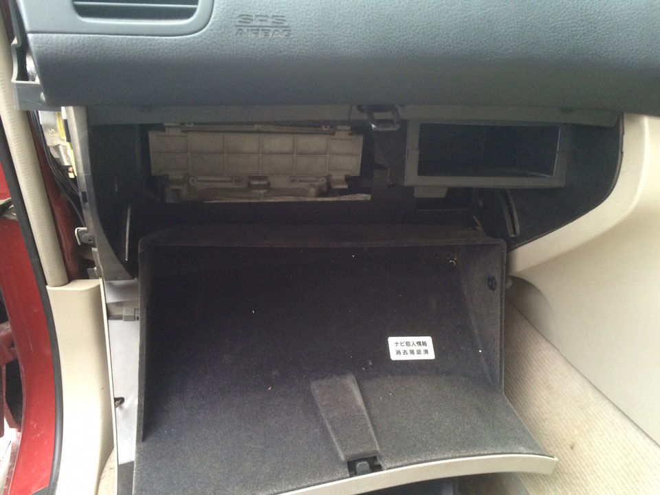 Фото в бортжурнале Subaru Legacy (BL/BP)