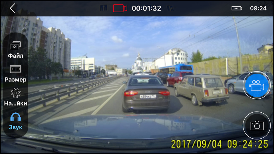 Фото в бортжурнале Mitsubishi Pajero Sport (1G). Запчасти на фото: 090409