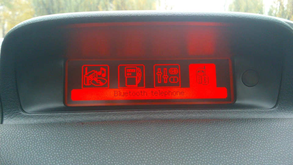 Фото в бортжурнале Peugeot 307