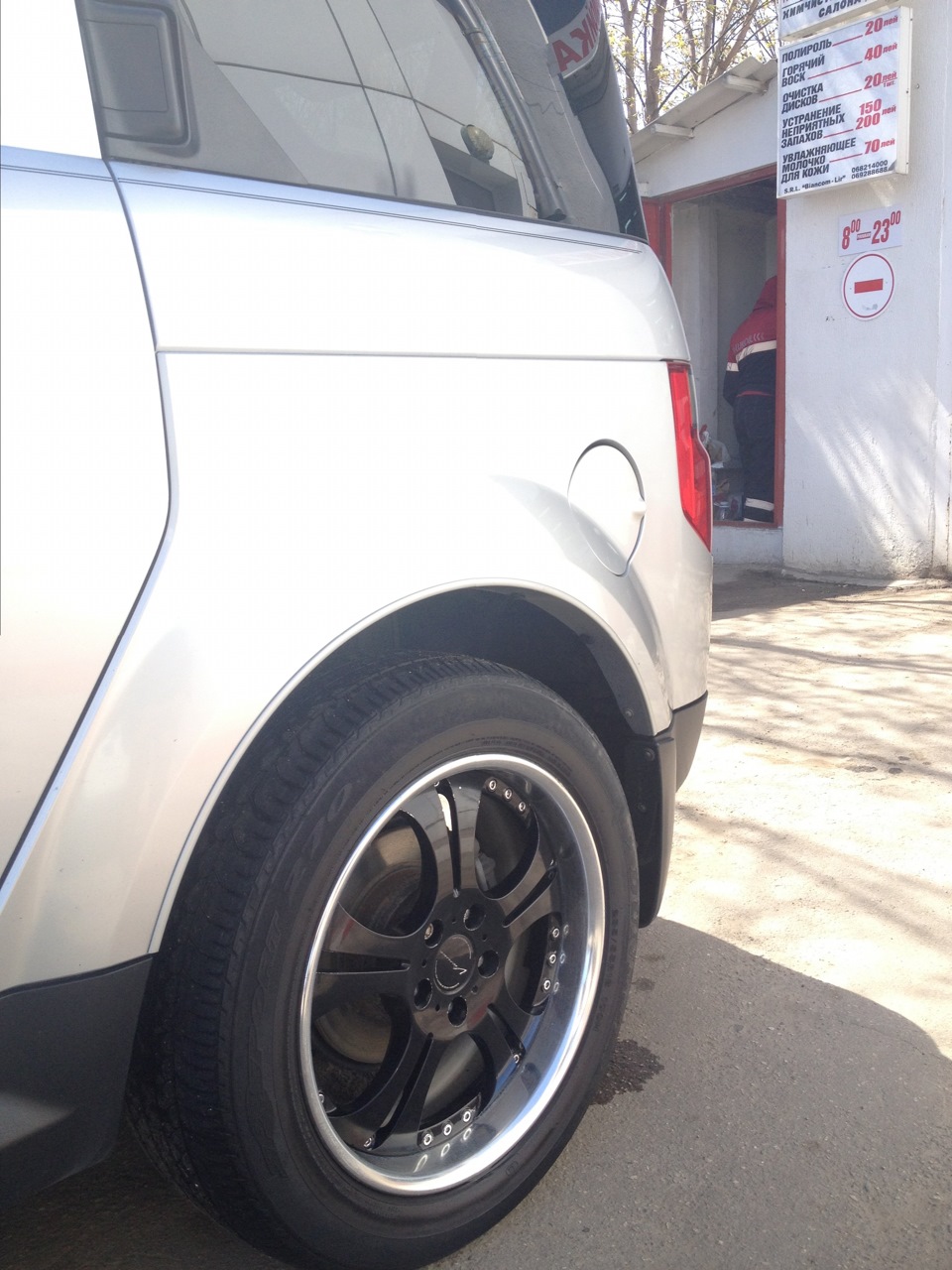 3 — Honda Element