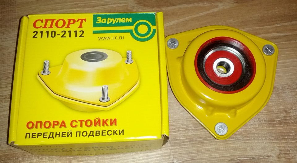 Опора — Lada 21104