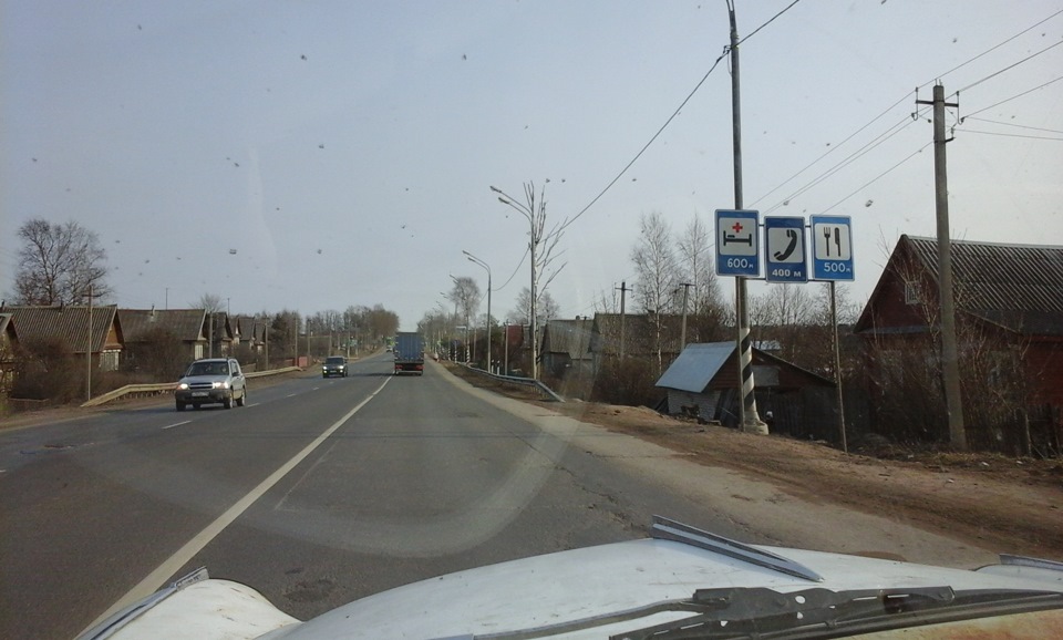 Фото в бортжурнале ГАЗ 21