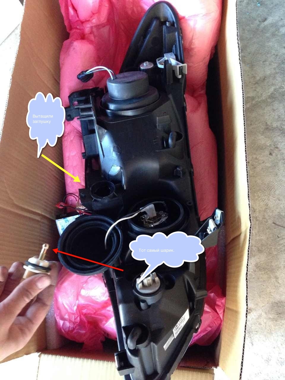 6 — Honda Civic 4D (8G)
