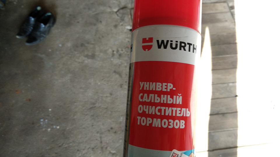 Фото в бортжурнале Audi A6 (C6)
