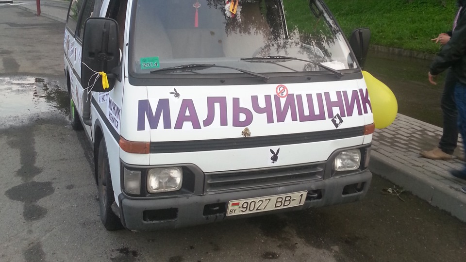 Isuzu Midi БЕЛКА