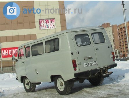 Фото в бортжурнале УАЗ 2206