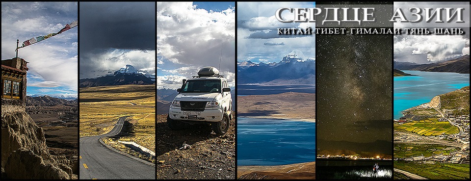 Photo from the logbook UAZ Patriot