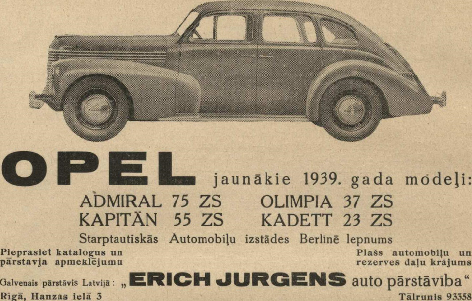 Фото в бортжурнале Opel Kapitan P1