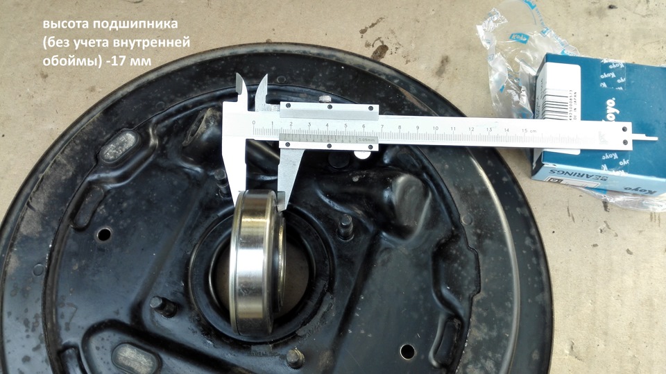 Фото в бортжурнале Suzuki Jimny (1G)