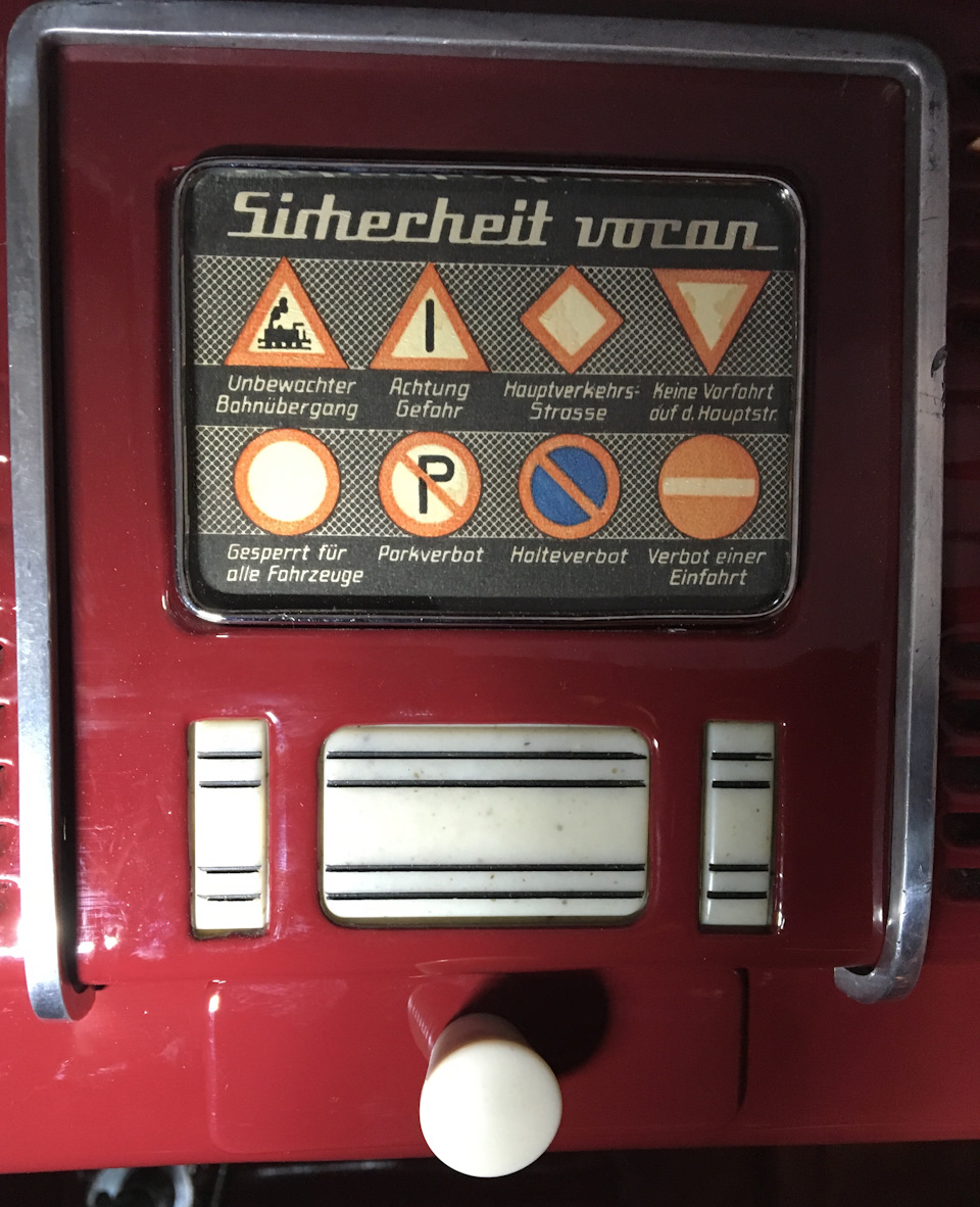 Фото в бортжурнале Opel Kapitan P1