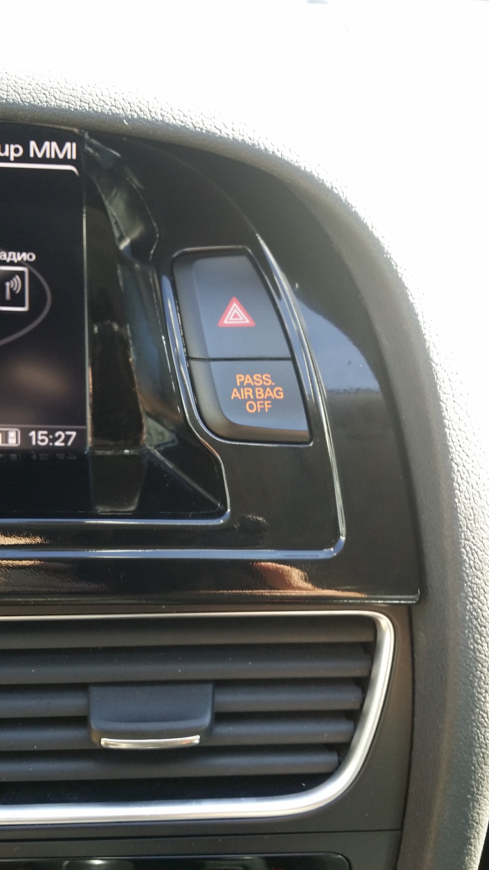 кнопка — Audi A4 Avant (B8)