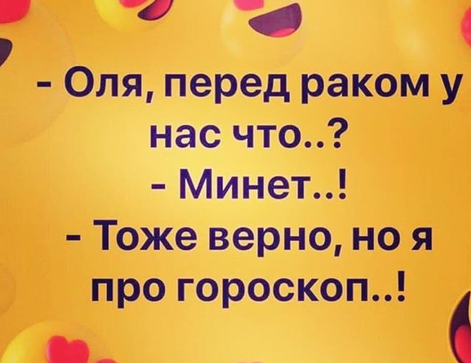 Продавщица поняла фразу «отсоси у клиента» буквально Продавщица поняла фразу «отсоси у клиента» буквально