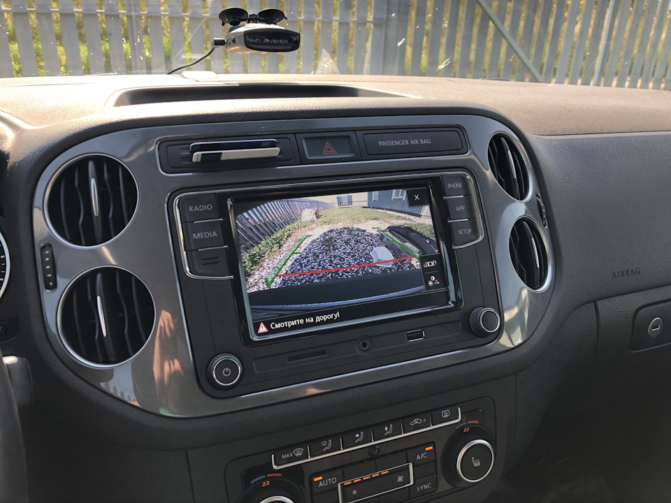 Проверка перед сборкой — Volkswagen Tiguan (1G)