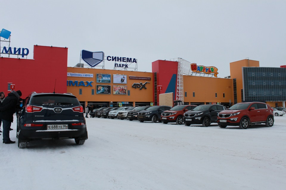 Фото в бортжурнале KIA Sportage (3G)