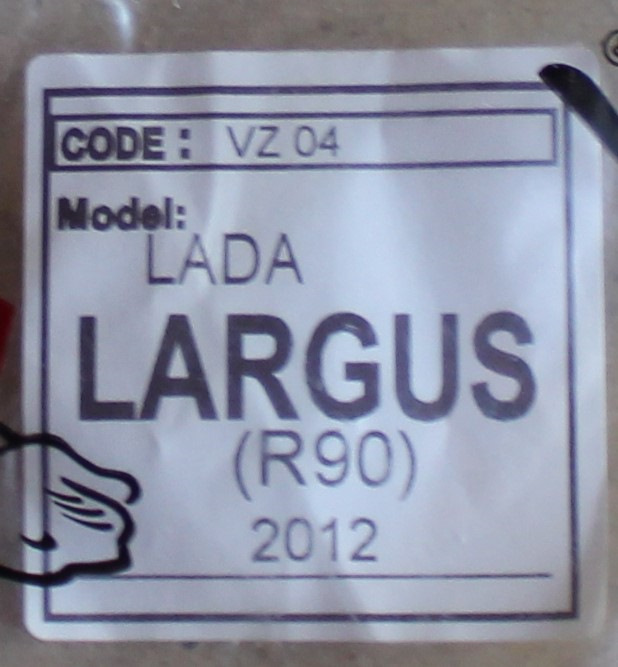 4 — Lada Ларгус