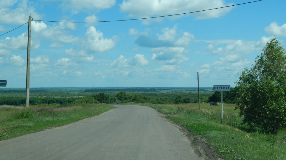 Фото в бортжурнале Lada Гранта Лифтбек (1G)