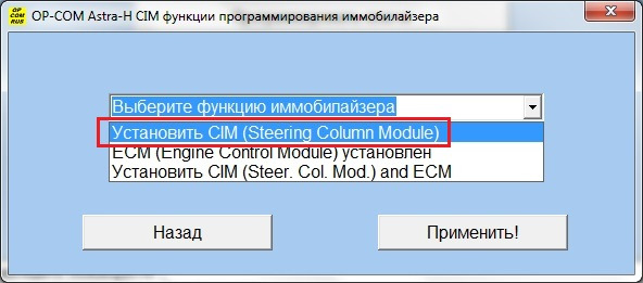 Фото в бортжурнале Opel Astra H