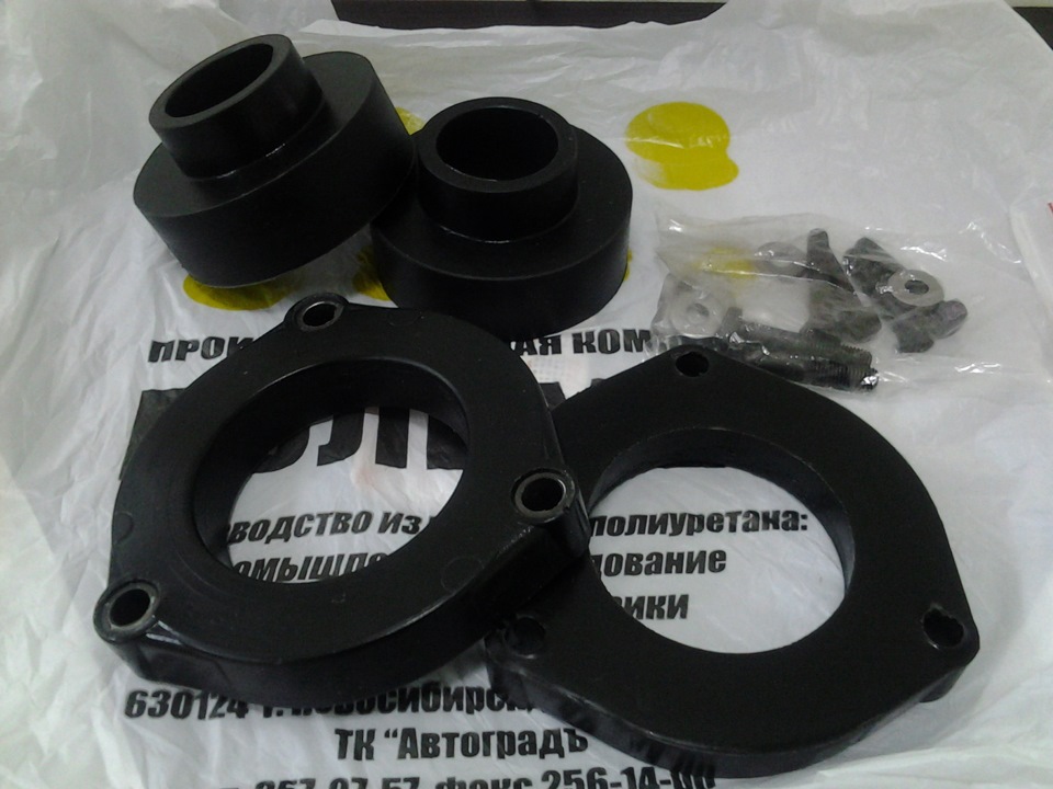 Фото в бортжурнале Volkswagen Tiguan (1G)