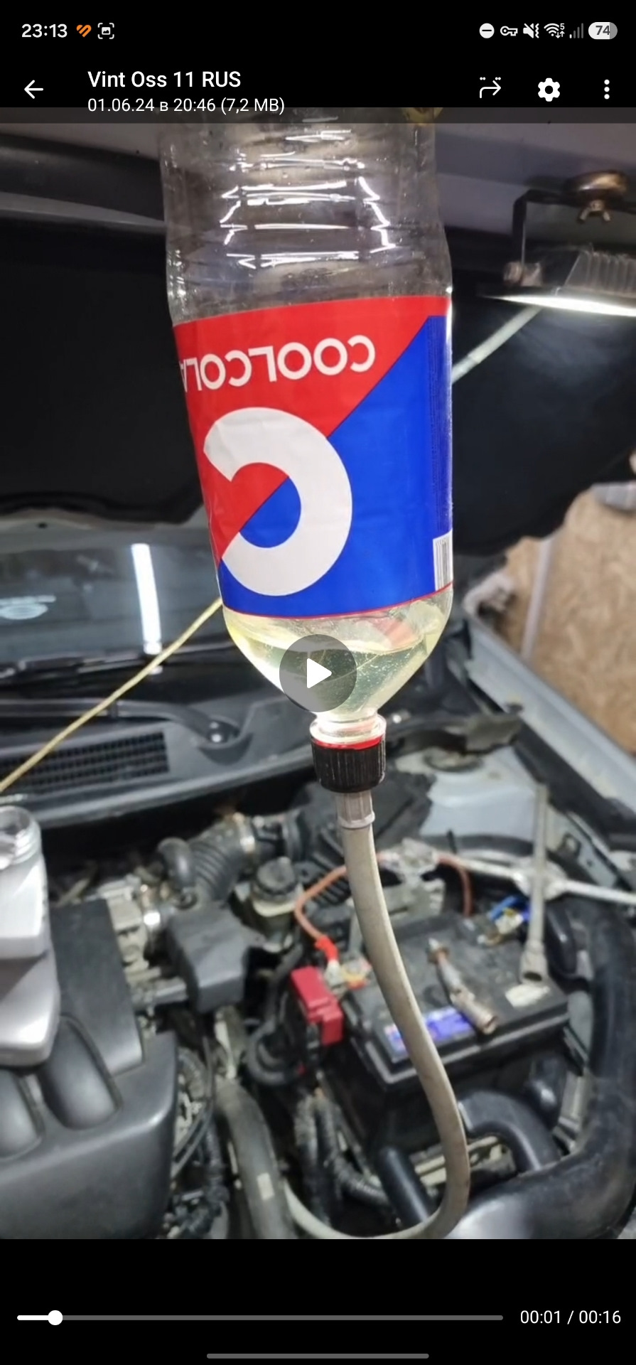 Фото в бортжурнале Nissan Qashqai (1G). Запчасти на фото: 010624