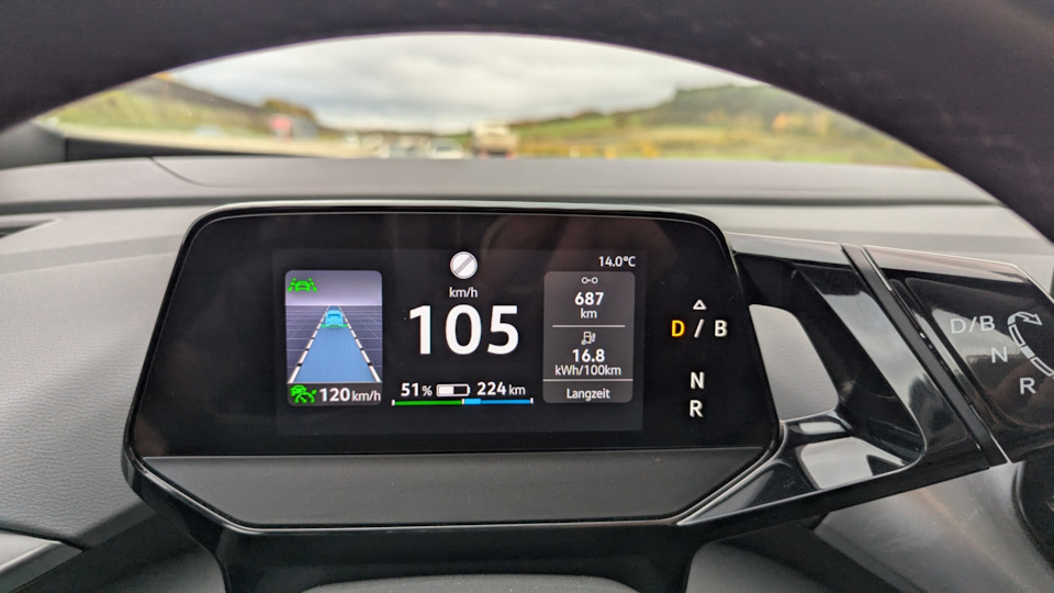 Photo from the logbook Volkswagen ID.4