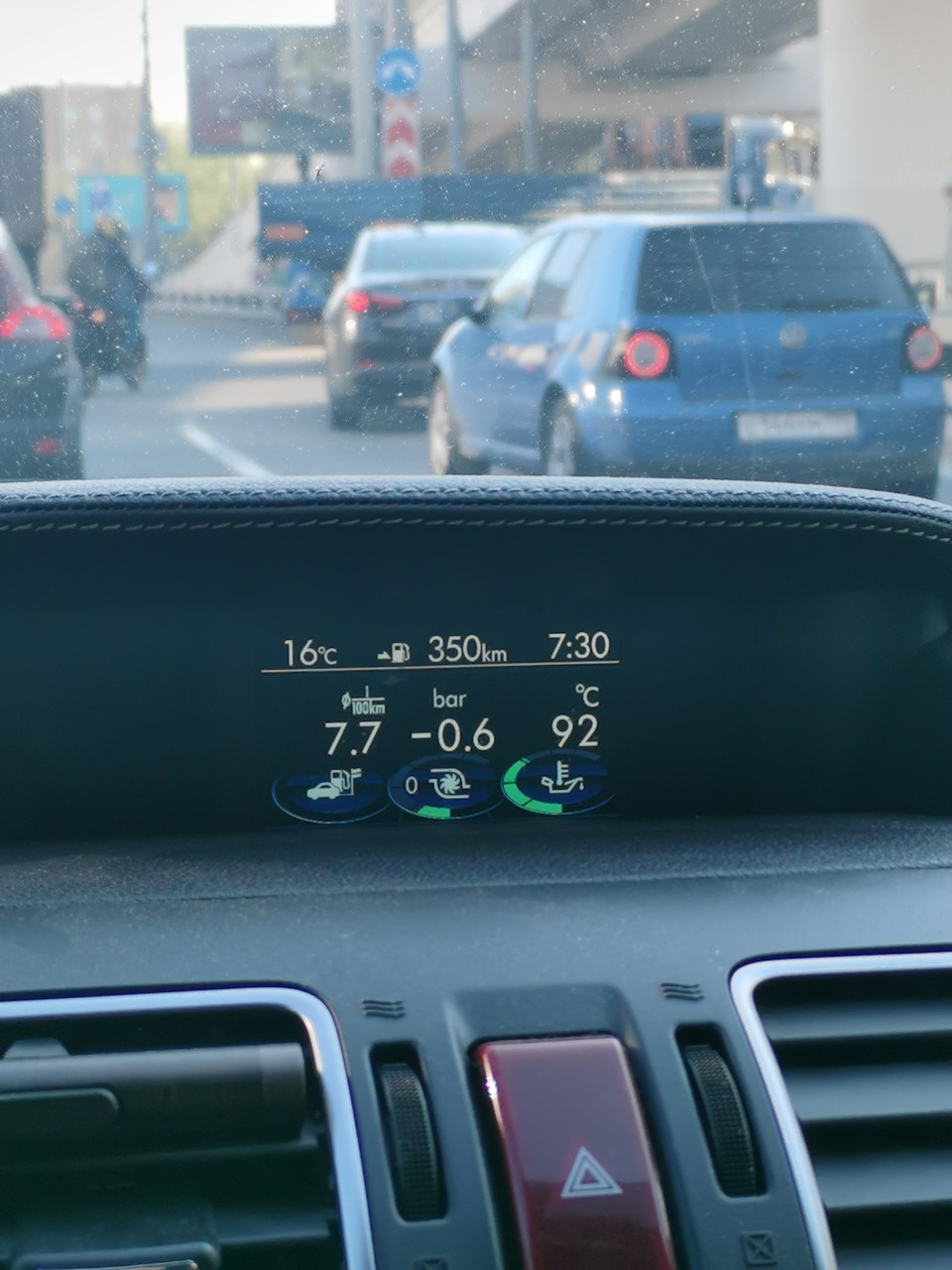норм расход — Subaru Forester (SJ)