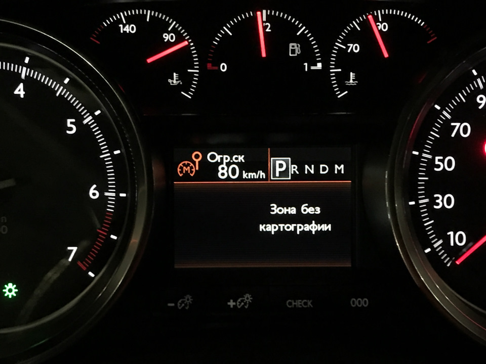 Фото в бортжурнале Peugeot 508 (1G)