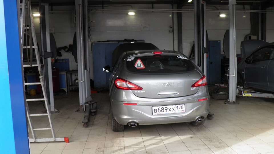 Photo from the logbook Chery M11