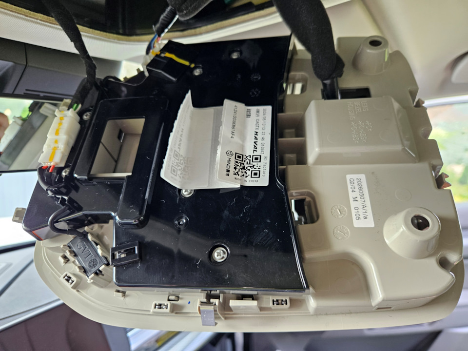 Фото в бортжурнале Haval H3