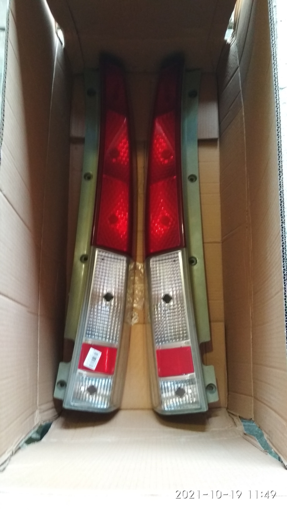 Фото в бортжурнале Honda Stepwgn (1G)