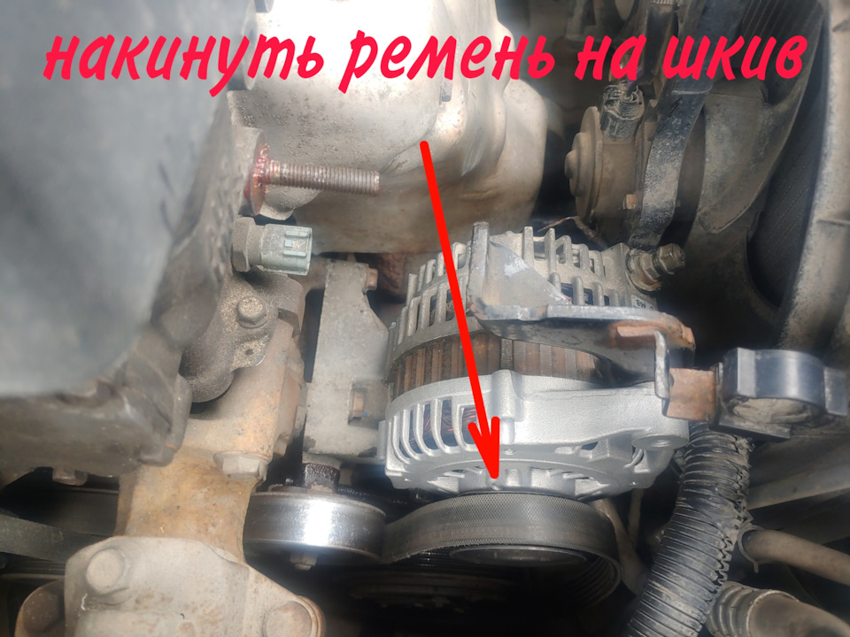 Фото в бортжурнале Nissan Primera (P12)