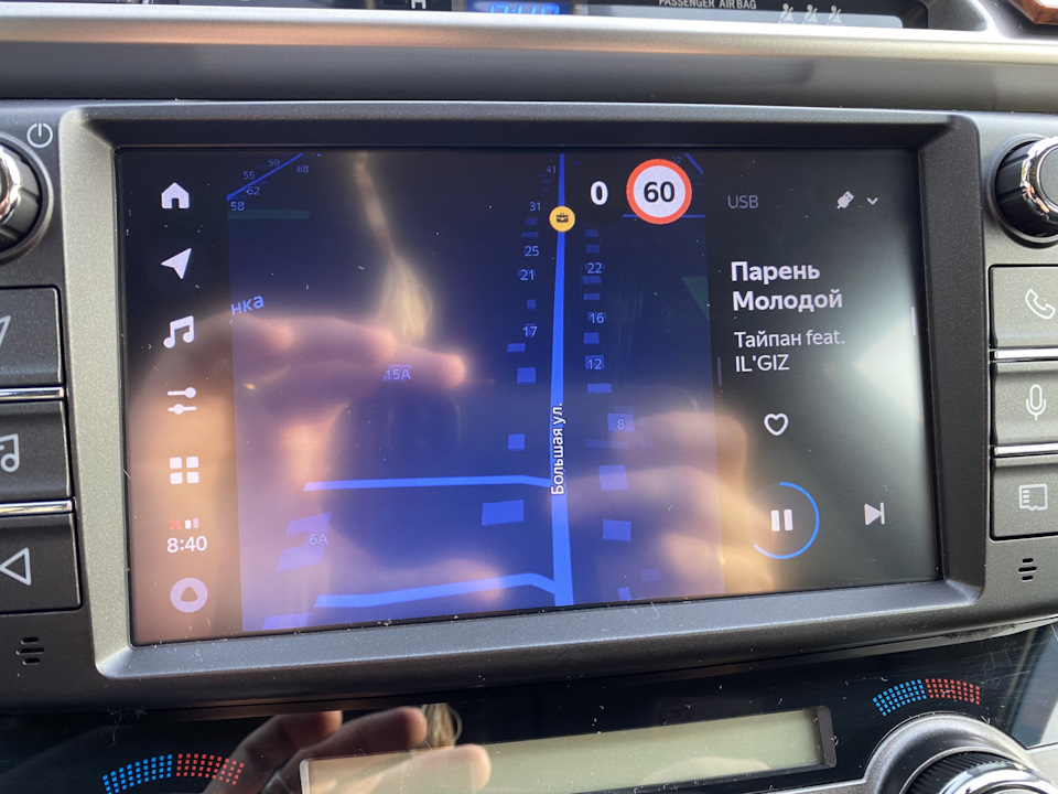 Фото в бортжурнале Toyota RAV4 (IV)