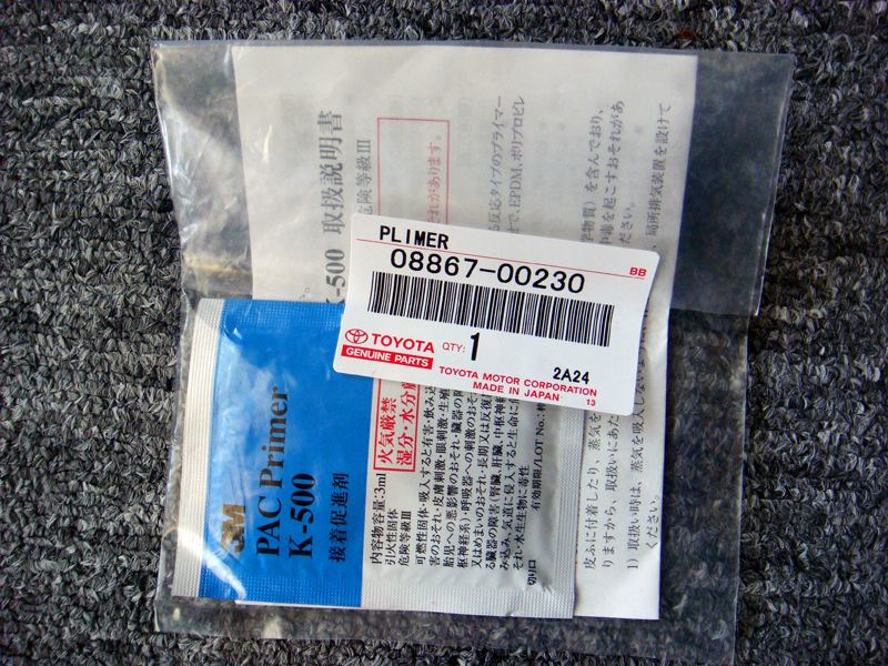Грунт праймер 08867-00230 — Toyota Prius Plug-in Hybrid (1G). Запчасти на фото: 0886700230