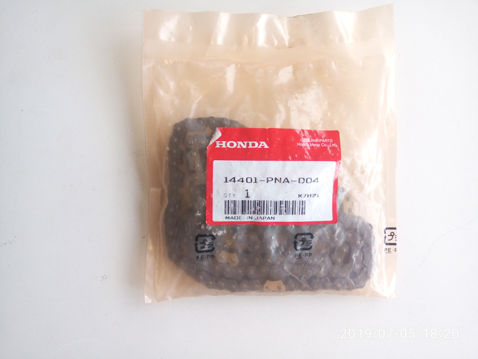 Купленный мной DID с золотистыми замками цепи в emex за 4000 — Honda Civic Si (5G)