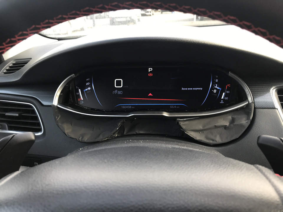 Фото в бортжурнале Peugeot 508 (1G)