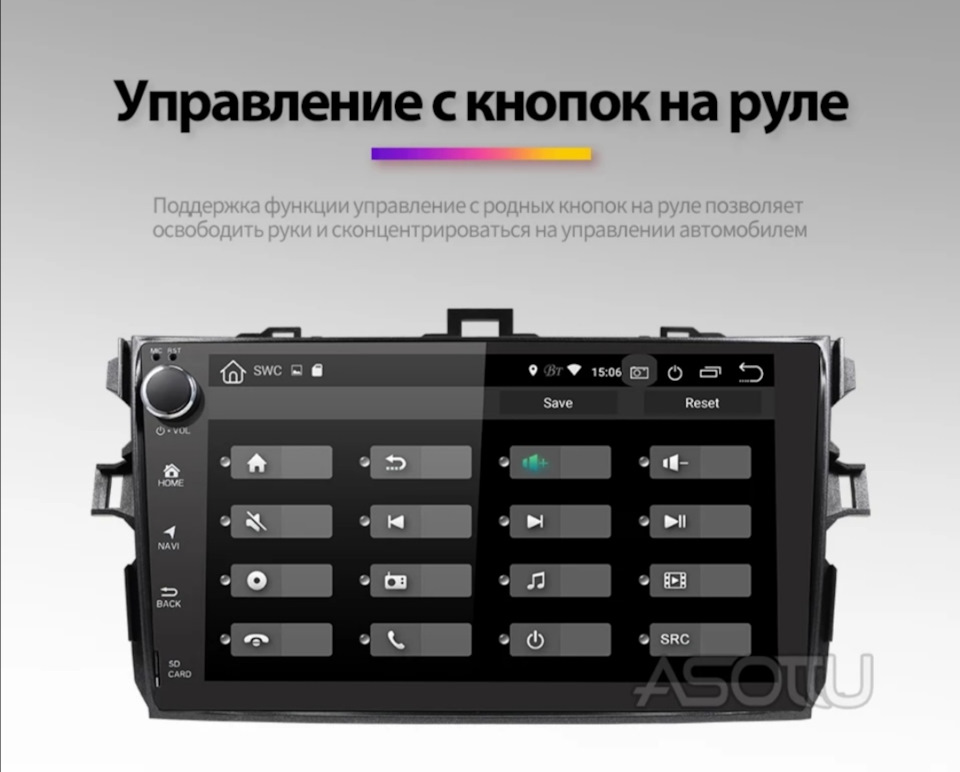 Фото в бортжурнале Toyota Corolla (140/150)