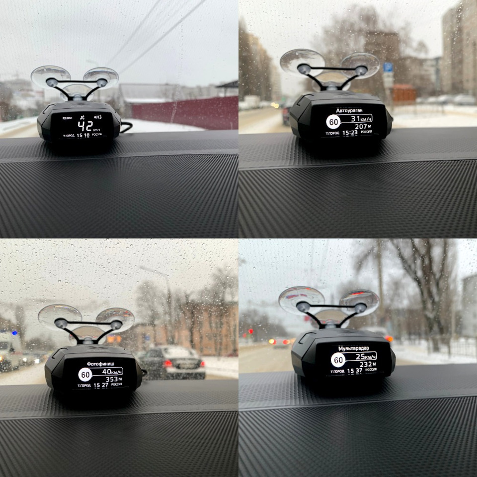 режимы детектировния — Volkswagen Tiguan (2G)