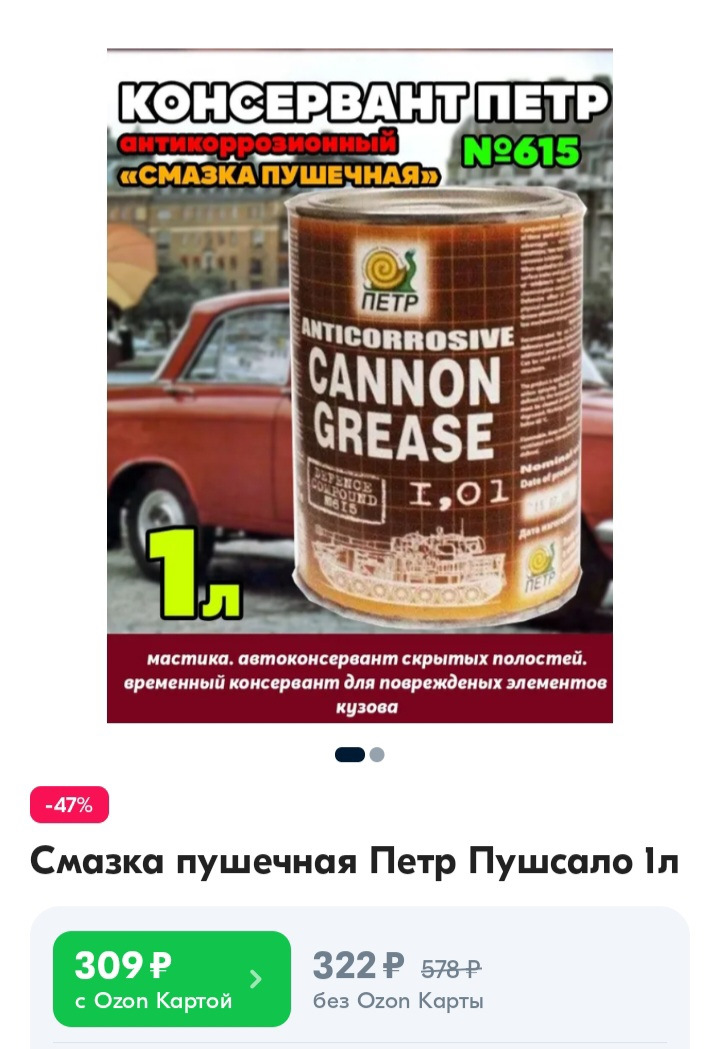 Фото в бортжурнале Mazda 323 V