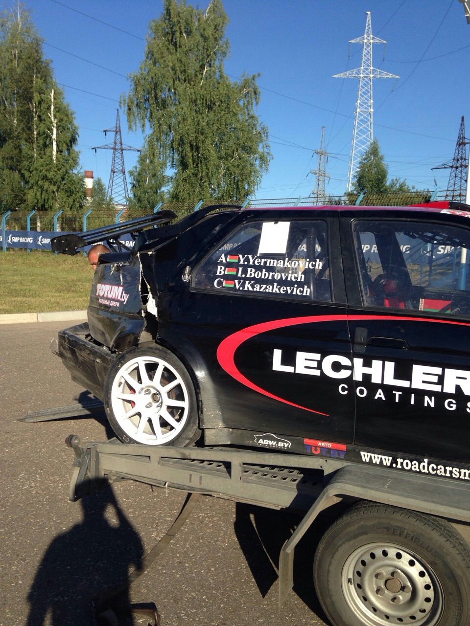 Photo from the logbook Alfa Romeo 155
