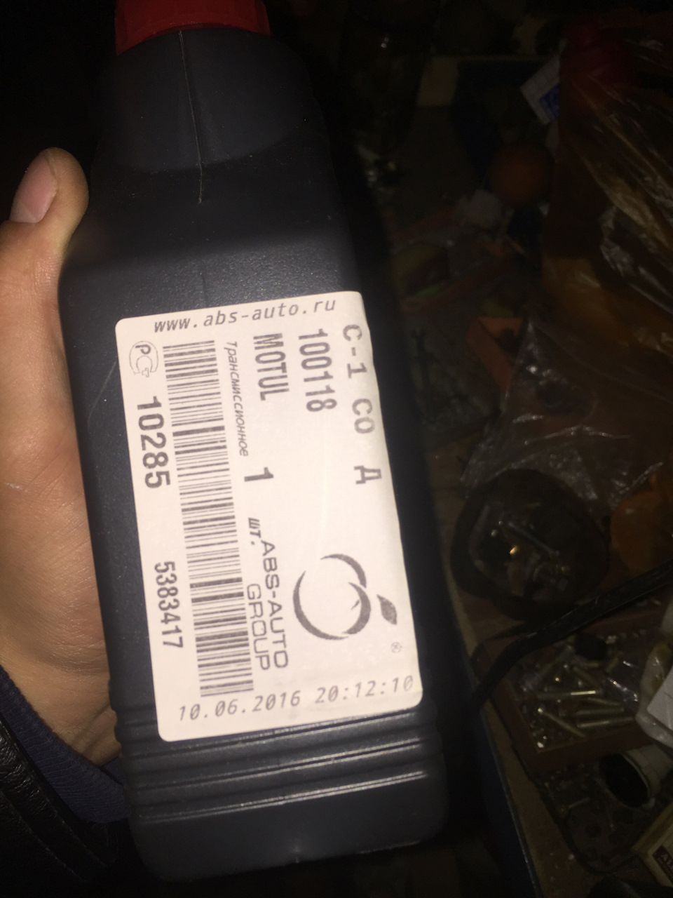 Фото в бортжурнале Subaru Impreza (GC/GF). Запчасти на фото: 201620