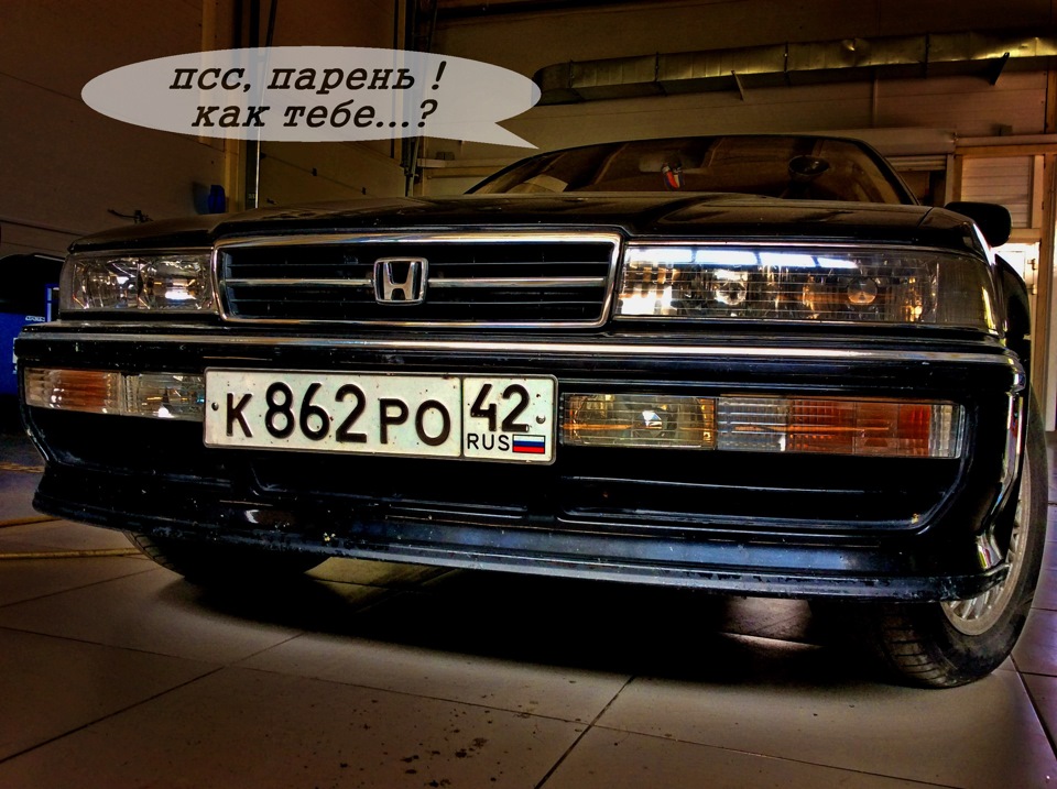 Фото в бортжурнале Honda Inspire (CB5/CC2/CC3)