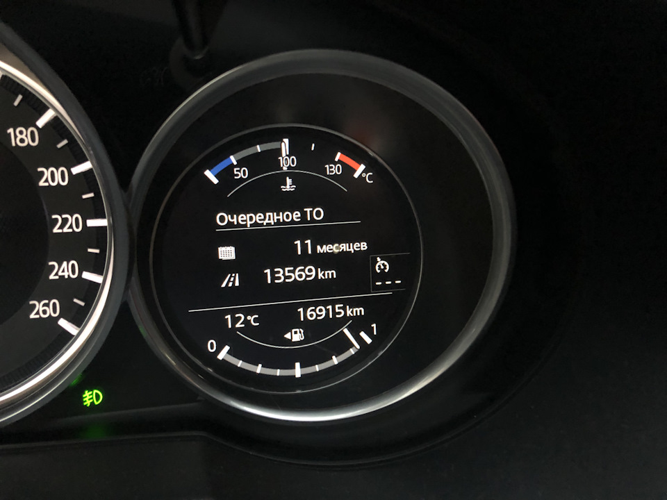 Фото в бортжурнале Mazda CX-5 (2G)