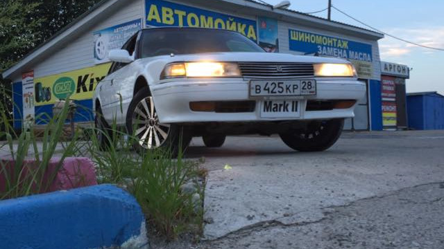 Toyota Mark II шустрый старичок)*