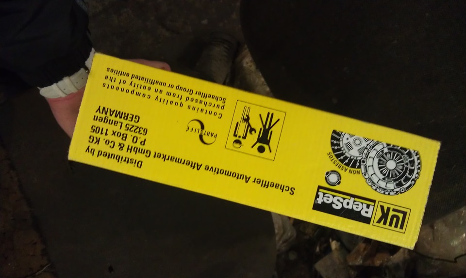 Фото в бортжурнале Lada Калина седан