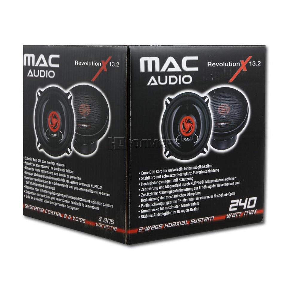 Mac-Audio Revolution X 13.2 — Audi 80 (B3)