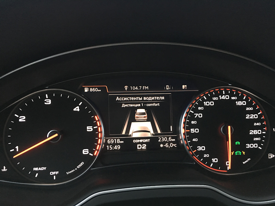 Фото в бортжурнале Audi Q7 (2G)