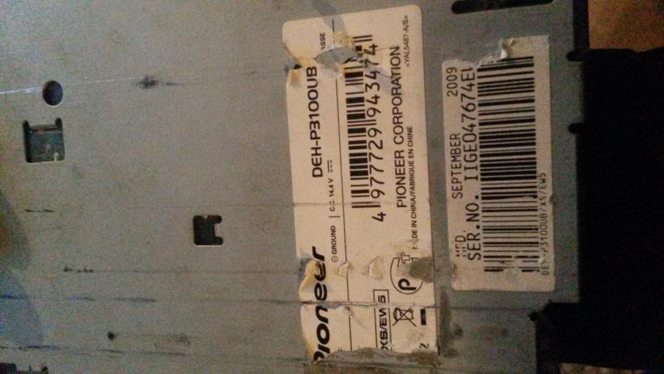 Фото в бортжурнале Renault Logan (1G)