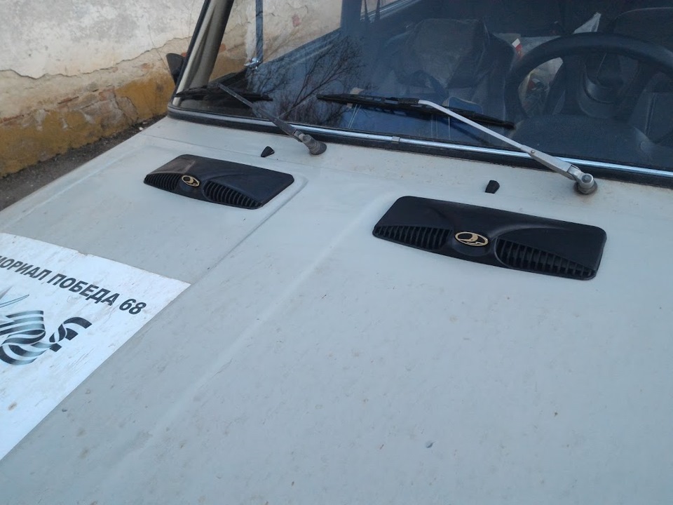Фото в бортжурнале Lada 21063