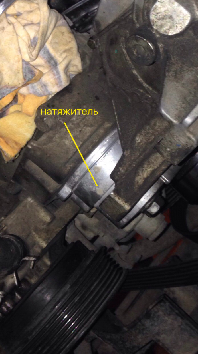 Фото в бортжурнале Chevrolet TrailBlazer (2G)